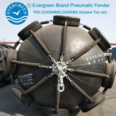 Diameter2500 X Length5500mm Pn50 Airplane Tyre Net Yokohama Pneumatic Fender