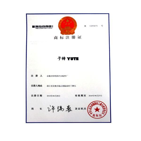 Yute 3/8 Inch Oil Resistant FKM Rubber Hose Fuel Hose
