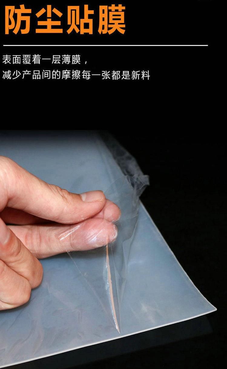 Silicone Sheet, Silicon Sheet, Silicone Rolls, Silicon Roll Made with 100% Food Grade Silicone Material (3A1001)