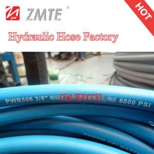 Steel Wire Braid Rubber Wash Hose