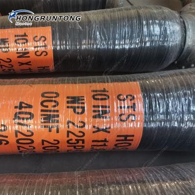 2022 China Factory Direct High Quality CCS/BV/ABS/DNV OCIMF2009 15bar STS Oil Hose for Ship to Ship/Dock/Marine