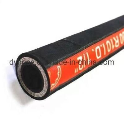 Durable R1/R2 Braided Hose Black Rubber Hose