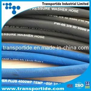 Good Quality Hydraulic Hose 1sn 1/4&quot;