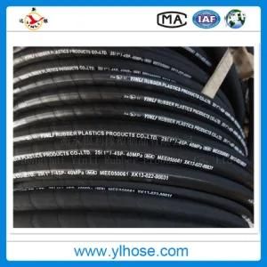 4sp High Pressure Flexible Oil Tube