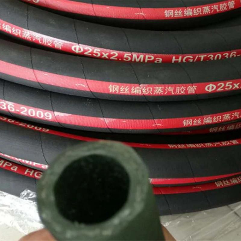 Heat Resistant Rubber Steam Hose with Steel Wire Reinforce