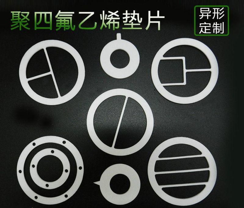 Customs Silicone Gasket, Silicone Washer, Silicone Seal (3A1005)