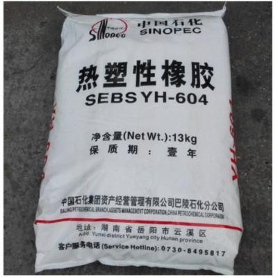 Sinopec Top Quality Hot White Powder Thermoplastic Elastomer SEBS Yh-604/604t