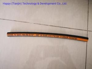 R6 One Fiber Braid Nonmetallic High Pressure Rubber Oil Delivery Hose