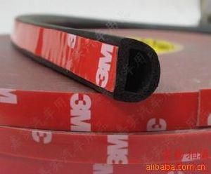3m Adhesive Backed Rubber Strips