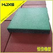 Rubber Flooring Tiles (RT101)