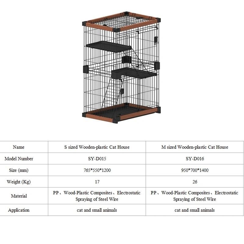 Good Wood Pet Crate (M)