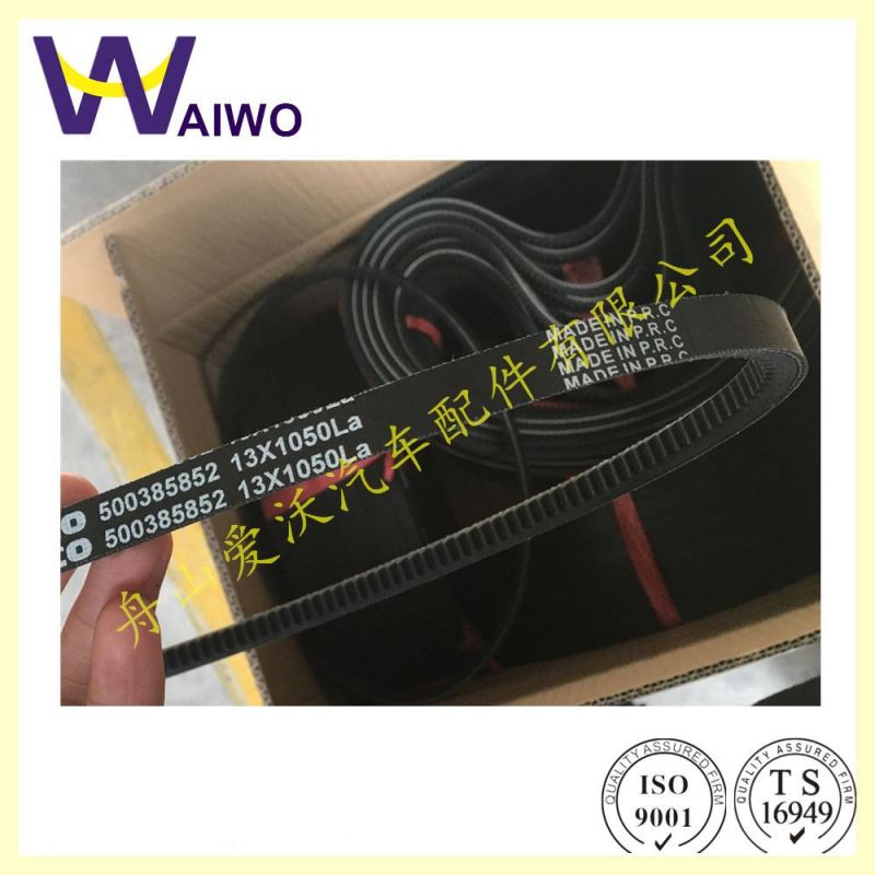 Good Quality Teeth Belt 10.5X925 La for KIA Car Popular Size V Belt