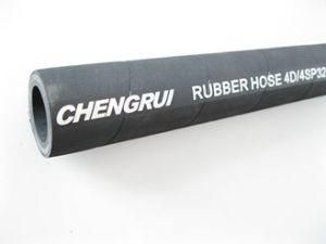High Quality Rubber Hose Chengrui