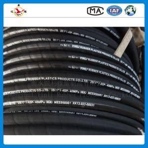 High Pressure R1 2&quot; 38mm Plain Cover Fuel Hydraulic Hose