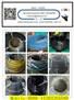 Mangueras Hidraulica / Rubber Hose / Hydraulic Hose SAE 100 R1 R2 R3 R4 R5 R6 R7 R8 R9 R12 4sp 4sh R12 R13 R15 R16 R17