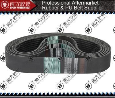 Power Transmission Belt with Jointed V Belt/Baned V Belt/Fan Belt
