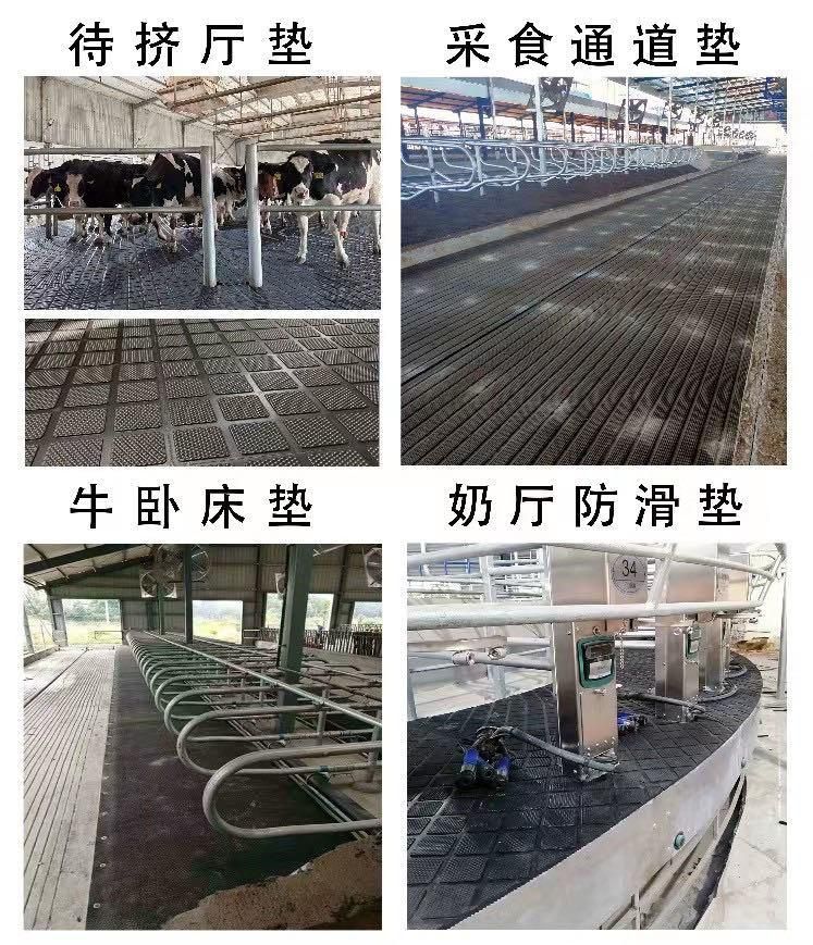 Durable Stable Matting From Livestock Farms Bed Mattress Recycled Rubber Cow Bed Mat1m-2m Wide, 20-50m Long