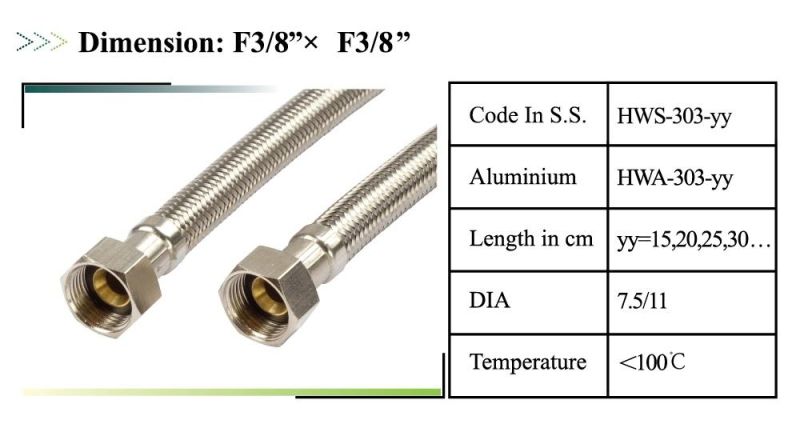 F1/2" Plus F3/8" Wire Braided Hose