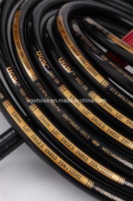 Ugw Smooth 2sn Hydraulic Rubber Hose 400 Bar Working Pressure Pipe