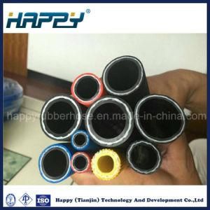 High Pressure Flexible Hose/Air Hose/Rubber Hose