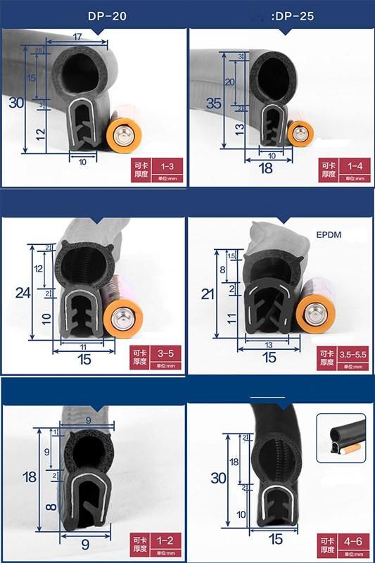 EPDM Rubber Extrusion/Profile Seal for Auto, Machinery