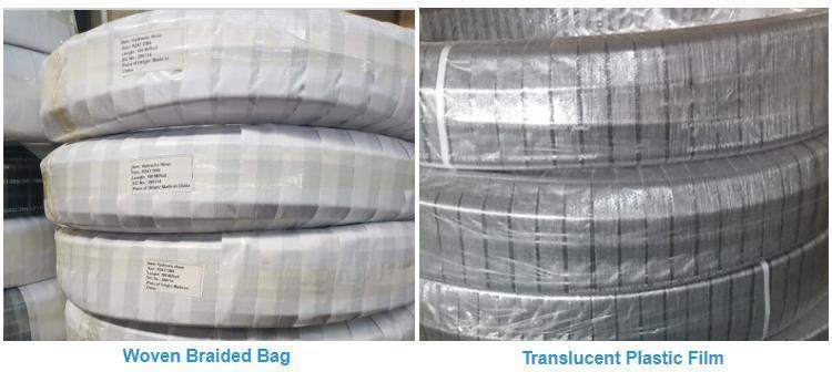 High Pressure Steel Wire Braided Rubber Hose Hydraulic Hose SAE 100r1at 2at
