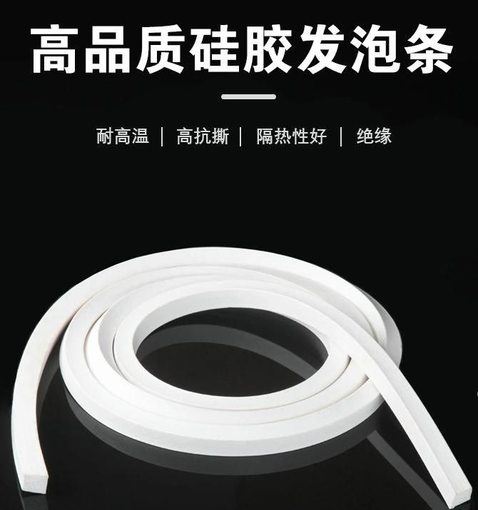 White Silicone Sponge Stripe, Silicone Sponge Cord, Silicone Foam Stripe, Silicone Foam Cord