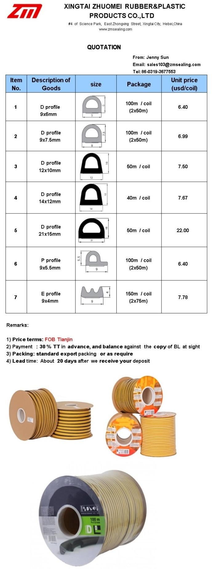 Self Adhesive Rubber Door Window Seal Strip