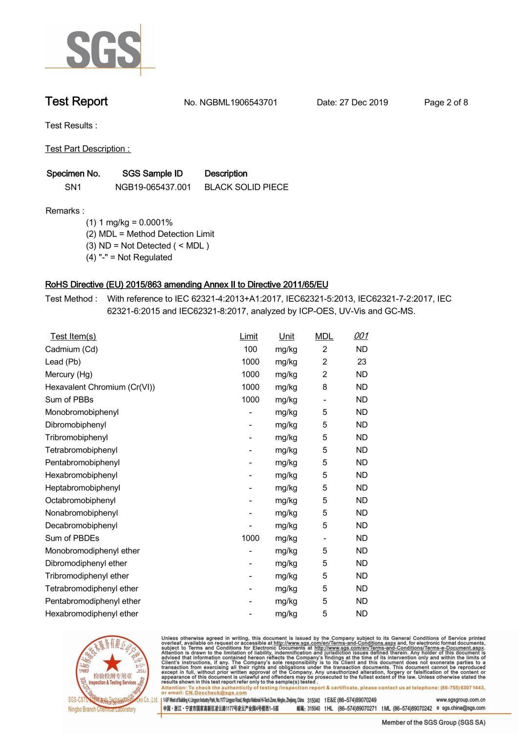 EPDM Sponge Rubber Seal Profiles Self-adhesive