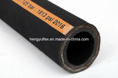 Wire Braided Hydraulic Hose SAE100 R2at DIN En853 2sn Chinese Hydraulic Hose Factory