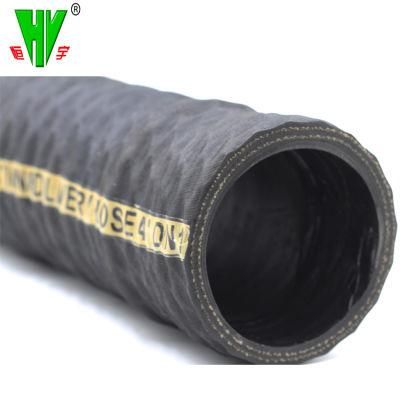 Hebei High Performance SAE 100 R4 Flexi Hose for Water Pump Rubber Suction Hose