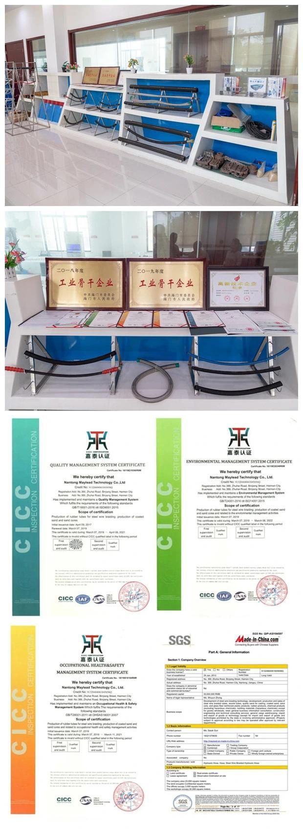 Hot Sale Quality Hose for High Pressure Hydraulic SAE100r1 R2 Hose