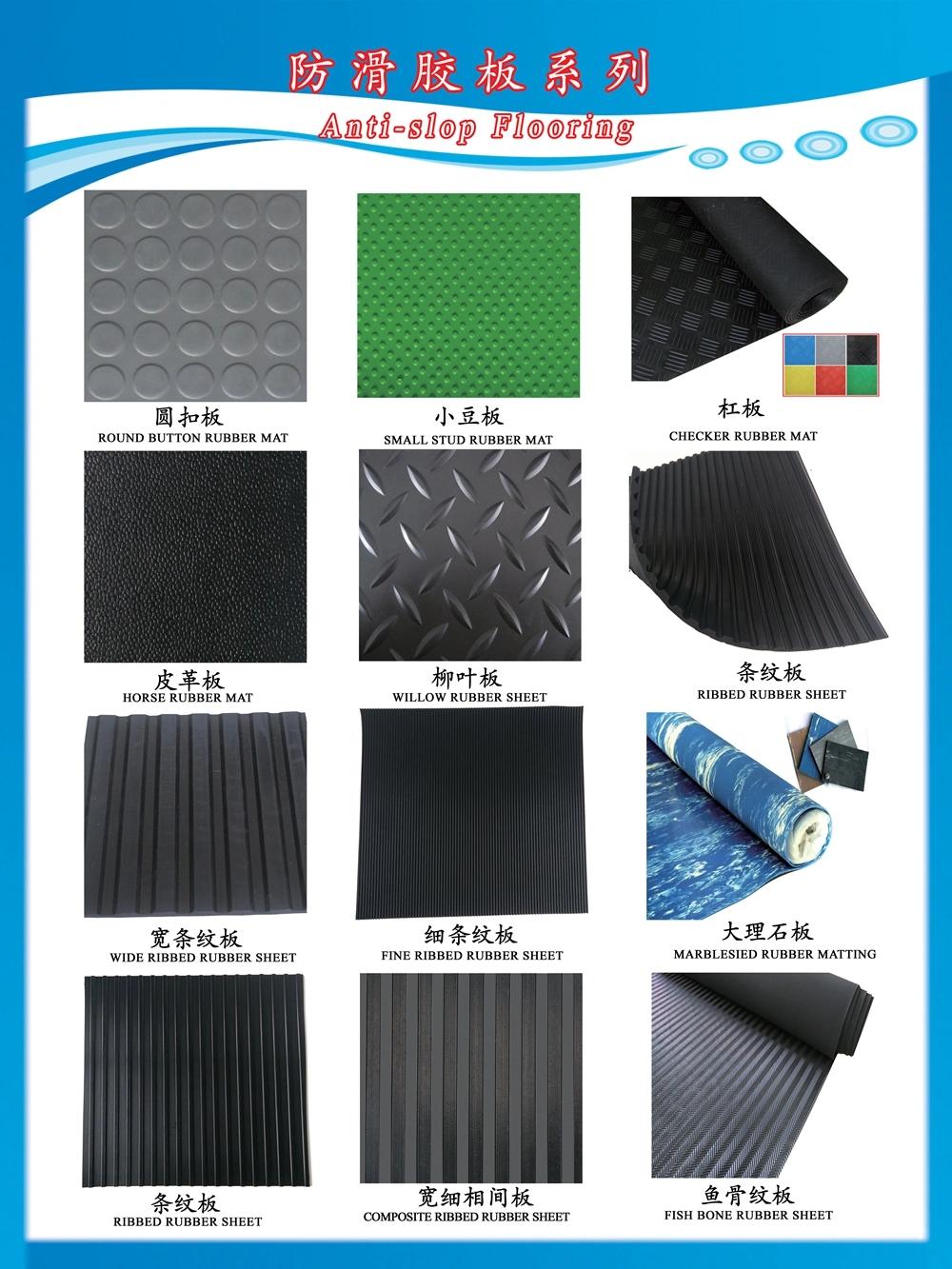 Fabric Impressed Neoprene/EPDM/Nitrile/SBR/Natural Rubber Sheet with Cloth Insertion