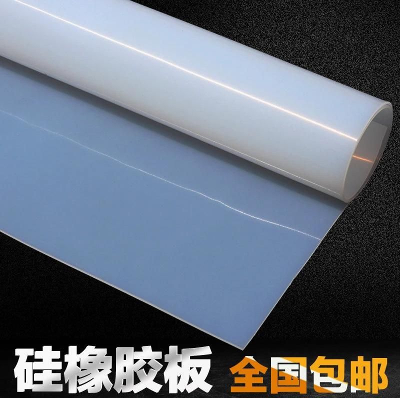 0.5m, 0.6m, 0.7m, 0.8m, 1.0m, 1.2m, 1.5m, 2.0m, 2.5m, 3.0m Width Silicone Sheet, Silicone Rolls, Silicone Gasket, Silicone Membrane