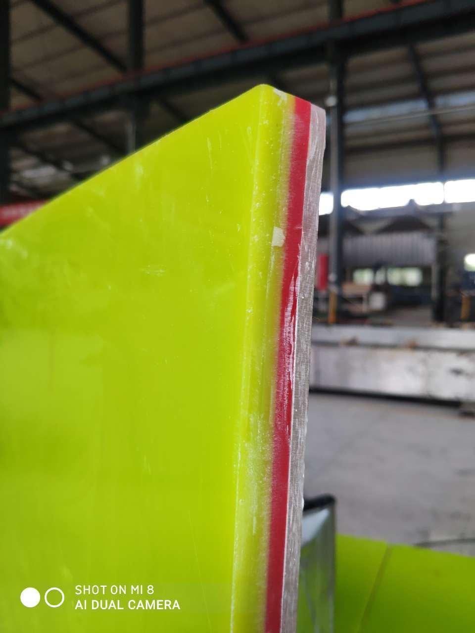 Wear Resistant 75D 95A Shore Hardness Large Polyurethane Sheet Liner