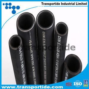 Low Price and High Quality Braid Steel Wire Reinforced Flexible Rubber Hose