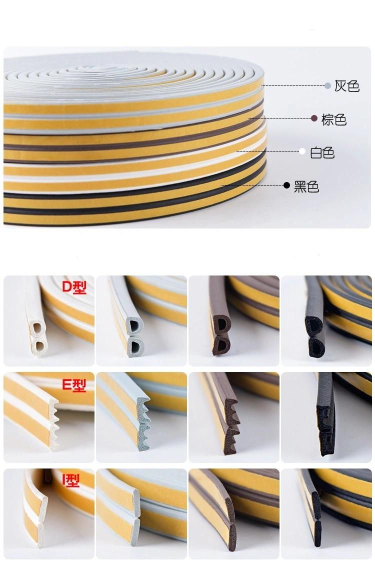 EPDM Sponge/Foam Rubber Sealing Strips for Wooden Door