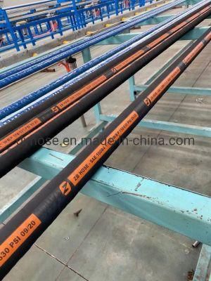 SAE 100 R4 Hydraulic Hose with High Pressure