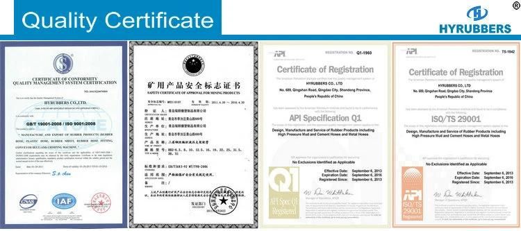 Flexible Industrial Hose SAE 100 R4 with Fabric Cloth