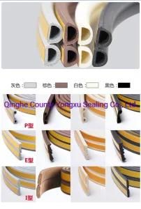 EPDM Soft Foam Rubber Seal Sound Insulation Seal Strip