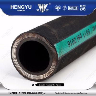 Low Temperature Hose for Hydraulic Pump in Hydraulic System