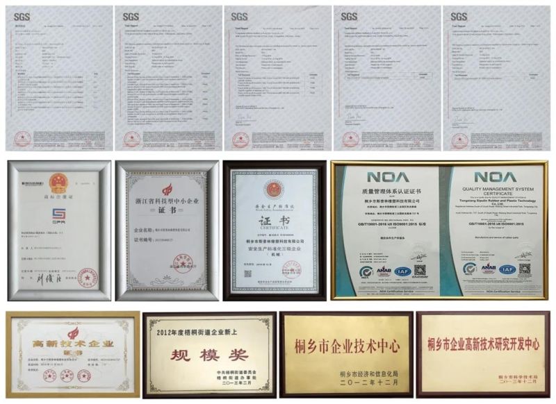 Custom Made Series of Mining Rubber Metal Part