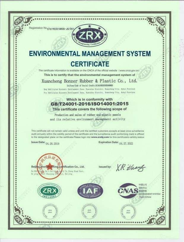 Heat Resistant Anti-Static ESD Rubber Sheet with Dependable Performance