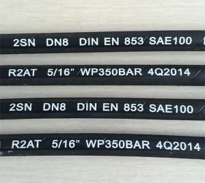 High Temperature High Pressure Double Steel Braid Reinforced Hydraulic Hose