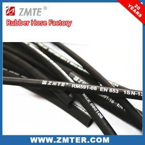 SAE 100 R2 Hydraulic Flexible Rubber Hose