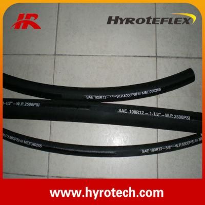 High Pressure Steel Wire Spiral Rubber Hydraulic Hose SAE 100r12
