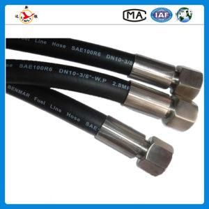 R1 1&quot; 25mm Plain Cover Hydraulic Hose