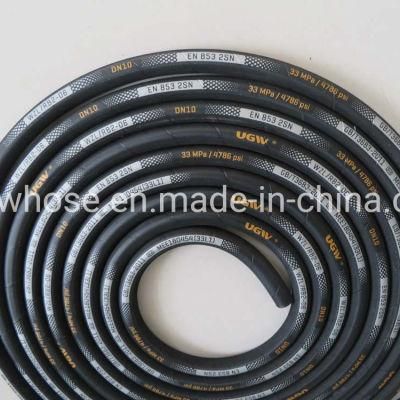 3000psi 100 R2at Hydraulic Hose Medium Pressure Rubber Hose Pipe Flexible Hose