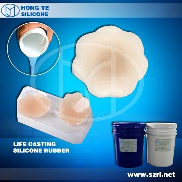 Liquid Silicone Rubber for Sex Doll for Men