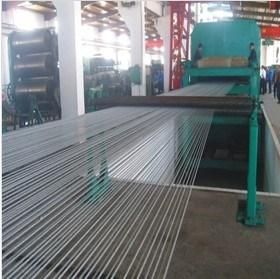 Steel Cord Conveyor Belt